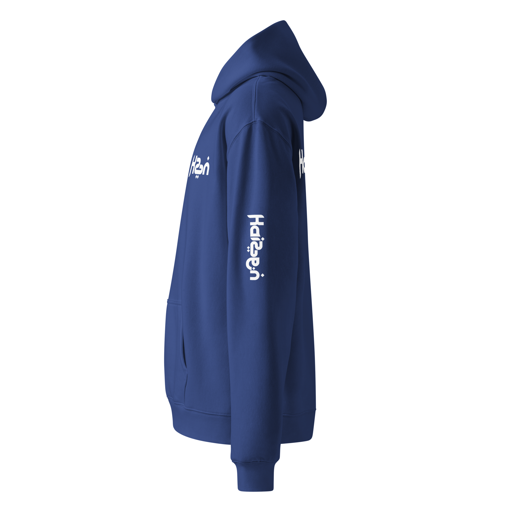 SWEAT KAIZEN (ARABIC) BLUE